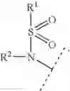 Fig. 366 - New compounds