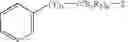 Fig. 04 - Compounds for Inhibiting Copper-Containing Amine Oxidases and Uses Thereof