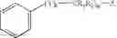 Fig. 82 - Compounds for Inhibiting Copper-Containing Amine Oxidases and Uses Thereof