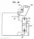 Fig. 08 - Phototreatment device for use with coolants