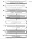Fig. 01 - Method and Apparatus for Transferring Financial Information