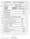 Fig. 24 - Graphical user interface