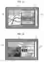 Fig. 17 - Information processing device and display control method