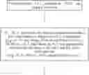 Fig. 06 - Web accessibility assistant