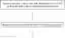 Fig. 07 - Web accessibility assistant