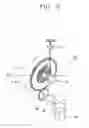 Fig. 08 - Vibration sensing apparatus and washing machine having the same