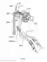 Fig. 07 - Adjustable pedal assembly