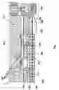 Fig. 02 - Actively heated aluminum baffle component having improved particle performance and methods of use and manufacture thereof