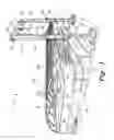 Fig. 02 - Cantilever cover