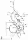 Fig. 07 - Machine for the manufacture of a fiber material web