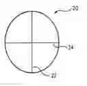 Fig. 01 - Optimal aircraft window shape for noise control