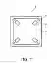 Fig. 05 - Constraint stiffener design