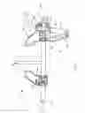 Fig. 02 - Adjustable clamp