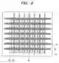 Fig. 07 - Method of manufacturing image display device by stacking an evaporating getter and a non-evaporating getter on an image display member