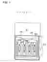 Fig. 02 - Battery charger