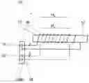 Fig. 01 - Ignition coil for a gasoline engine
