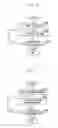 Fig. 04 - Apparatus and method for reading multiple tags with different protocols in RFID system