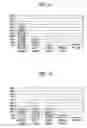 Fig. 07 - Display apparatus and electronics device