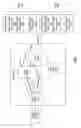 Fig. 08 - Systems and methods for heuristics-based load balancing of hybrid PDL/raster printing