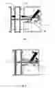 Fig. 02 - System for maintaining an assembly of three parts in position that exerts a predetermined compressive force on the intermediate part