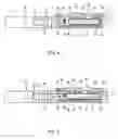 Fig. 04 - Hand tool with illuminator