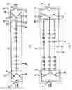 Fig. 03 - Junction circuit for LED lighting chain