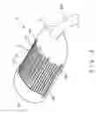 Fig. 07 - Street light with heat dispensing device