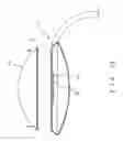 Fig. 14 - Street light with heat dispensing device
