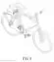 Fig. 07 - Free mounting type light emitting device
