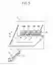 Fig. 06 - Image forming apparatus, process cartridge, developing unit, and image forming method