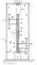 Fig. 01 - Vertical axis windmill