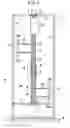 Fig. 02 - Vertical axis windmill