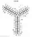 Fig. 09 - Vertical axis windmill