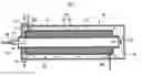 Fig. 01 - Fuel reforming apparatus with first pipe ends closed onto second pipe