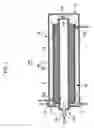 Fig. 03 - Fuel reforming apparatus with first pipe ends closed onto second pipe