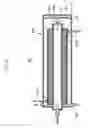 Fig. 07 - Fuel reforming apparatus with first pipe ends closed onto second pipe