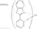 Fig. 17 - Organic electroluminescent device