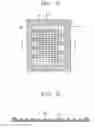 Fig. 07 - Fuel cell system
