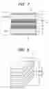 Fig. 07 - Fuel cell