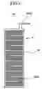 Fig. 07 - Fuel cell and fuel cell system with the same