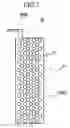 Fig. 08 - Fuel cell and fuel cell system with the same