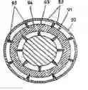 Fig. 01 - Microreactor