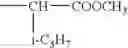 Fig. 131 - Negative curable dye-containing composition, color filter, and method of manufacturing the same