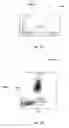 Fig. 06 - Reference control containing a nucleated red blood cell component