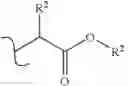 Fig. 85 - Antiviral compounds