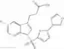 Fig. 331 - PPAR active compounds