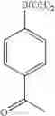 Fig. 746 - PPAR active compounds