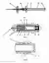 Fig. 02 - Cannula/catheter introducer