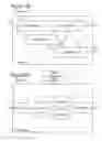 Fig. 03 - Adaptive commerce systems and methods