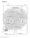 Fig. 09 - Adaptive commerce systems and methods